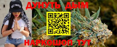 героин Бузулук