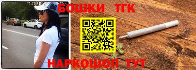 дмт Будённовск