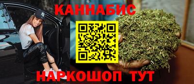 героин Бузулук