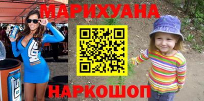 кокаин VHQ Бугуруслан