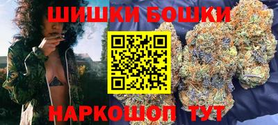 кокаин колумбия Бугуруслан