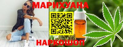 кокаин VHQ Бугуруслан