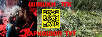 кокаин VHQ Бугуруслан