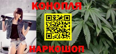 кокаин колумбия Бугуруслан