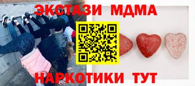 героин Бузулук