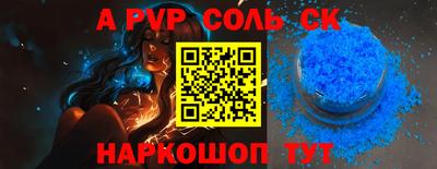 кокаин колумбия Бугуруслан
