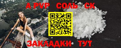 дмт Будённовск