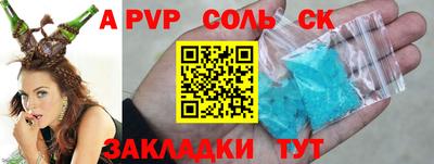 кокаин колумбия Бугуруслан
