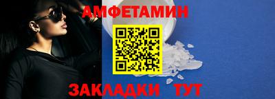 соль курить ск Будённовск