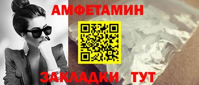 дмт Будённовск