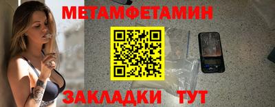 кокаин колумбия Бузулук