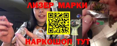 соль курить ск Будённовск