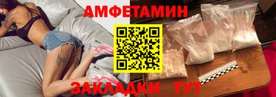 дмт Будённовск