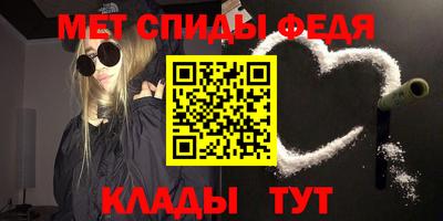 кокаин колумбия Бузулук