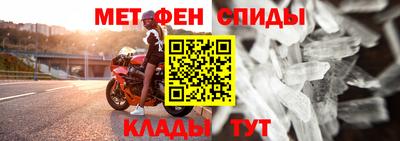 кокаин колумбия Бузулук