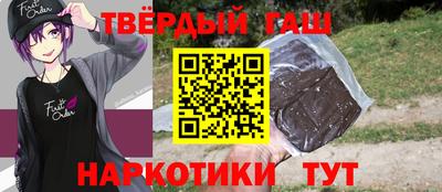 дмт Будённовск