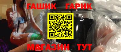 дмт Будённовск