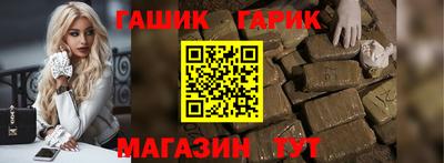 кокаин колумбия Бузулук