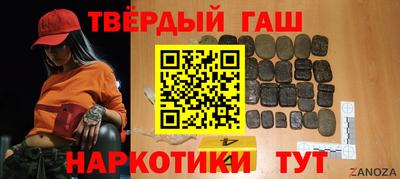 дмт Будённовск