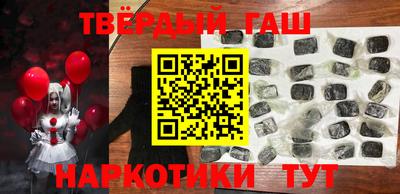 кокаин колумбия Бугуруслан
