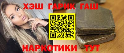 дмт Будённовск