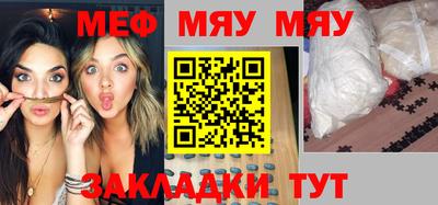 кокаин колумбия Бузулук