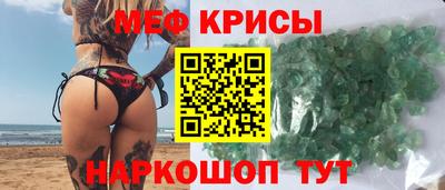 кокаин колумбия Бузулук