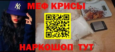 кокаин колумбия Бузулук