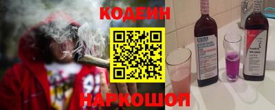 кокаин колумбия Бугуруслан