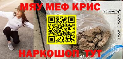 дмт Будённовск