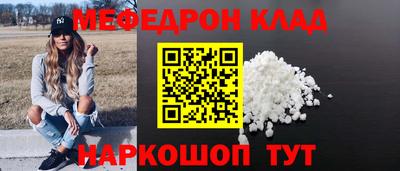 кокаин колумбия Бузулук