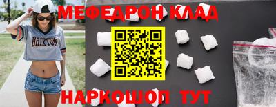 героин Бузулук