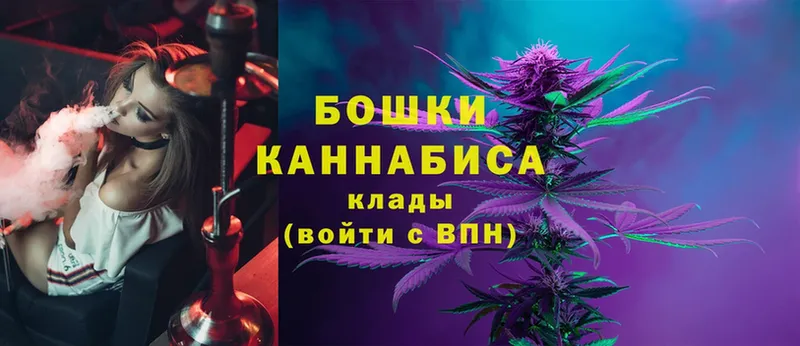 Марихуана Bruce Banner  Шумерля 